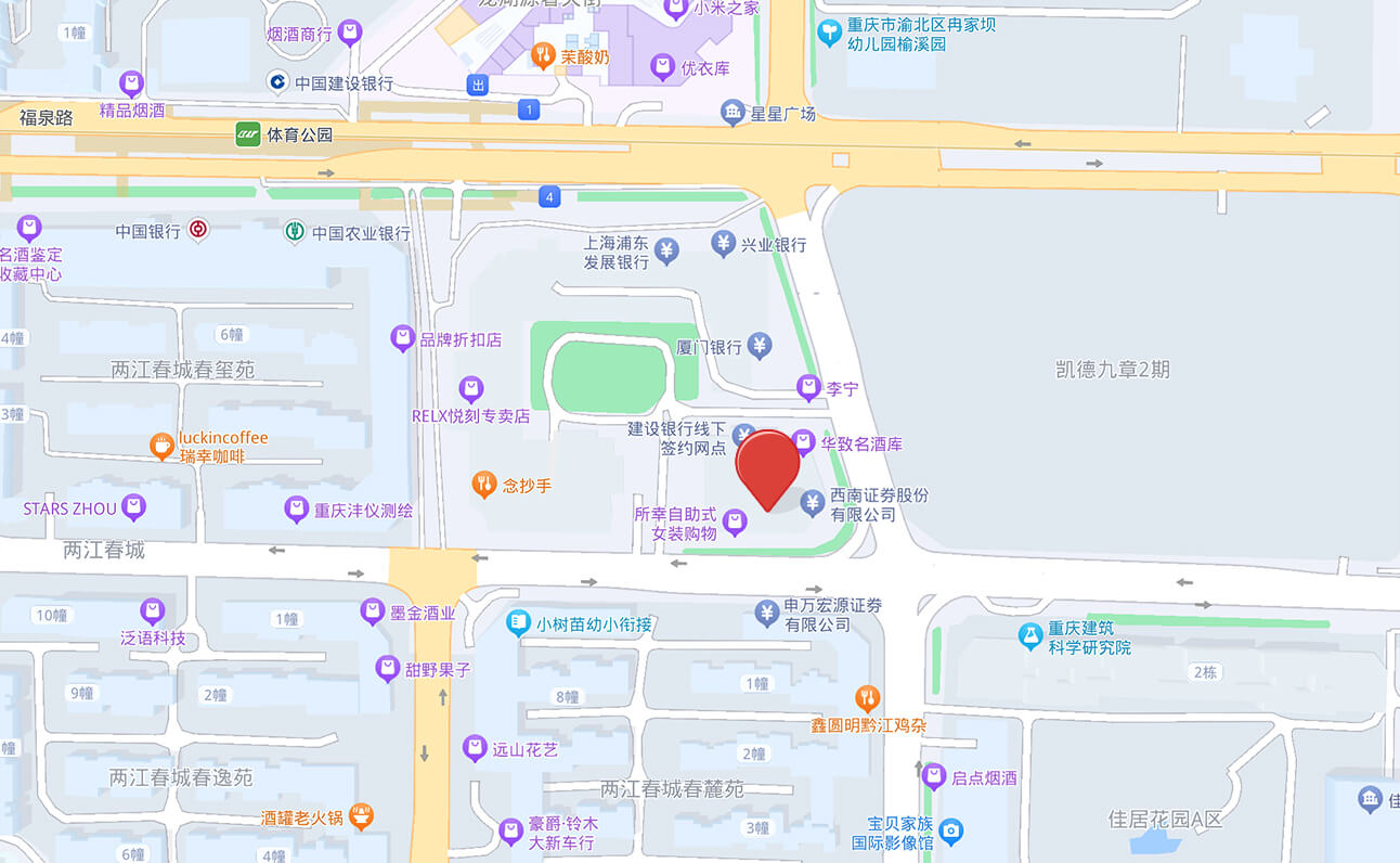 亲邻科技-重庆皓邻办公机构