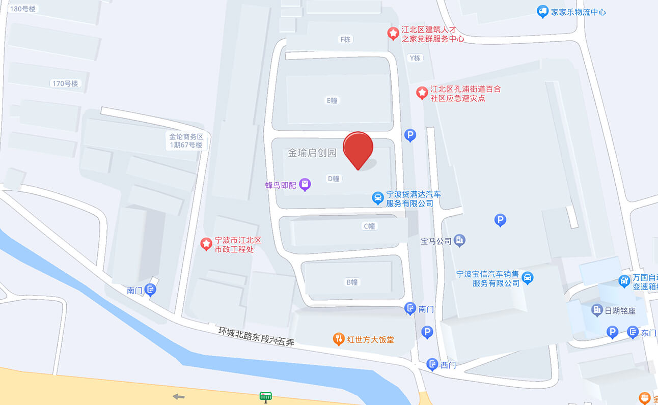 亲邻科技-宁波皓邻办公机构