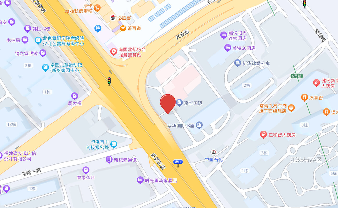 亲邻科技-武汉皓邻办公机构
